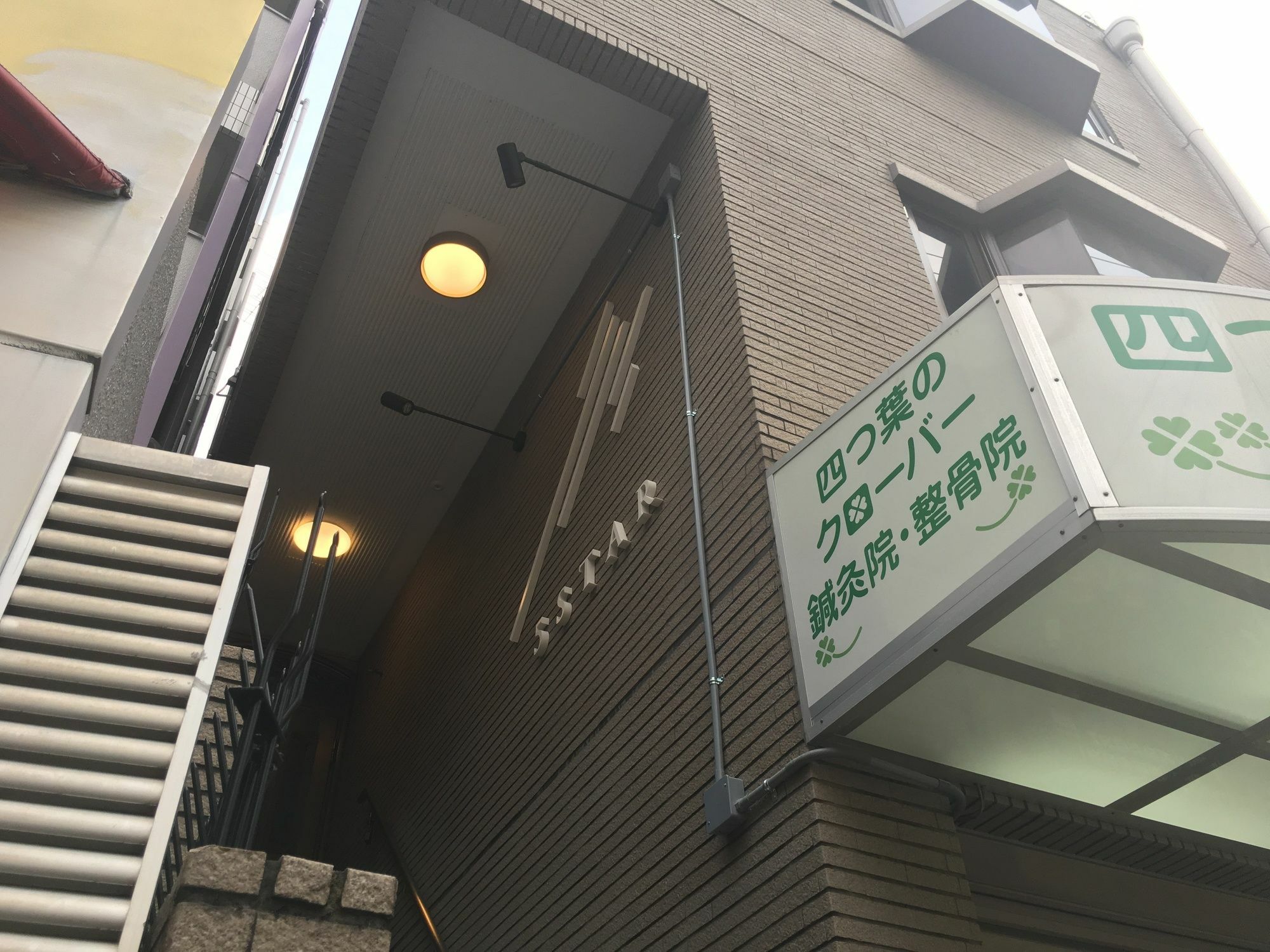 Ferienwohnung 5 Star Nipponbashi Ōsaka Exterior foto